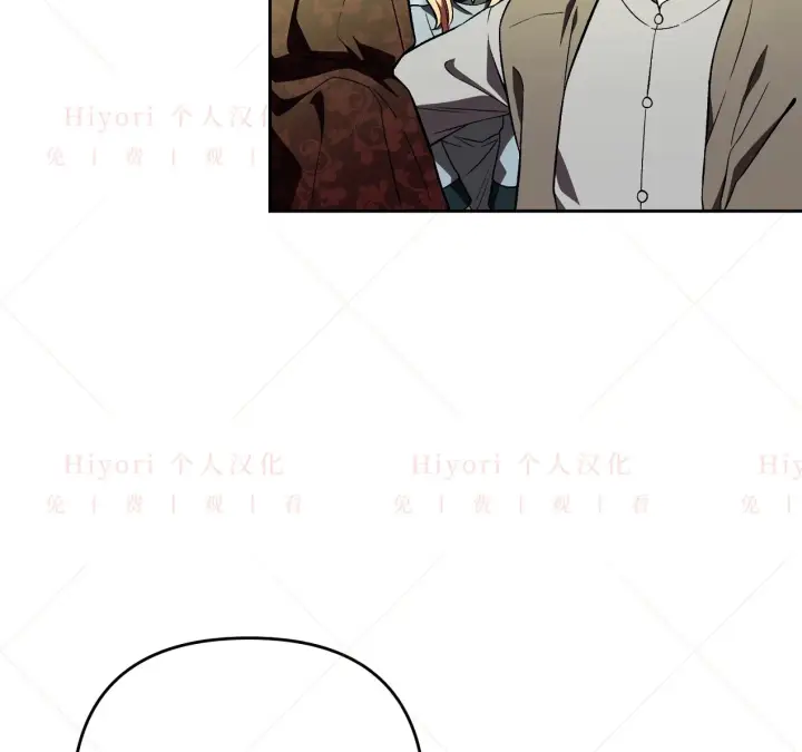漫画《约翰爱蒂特》第09话第61张图
