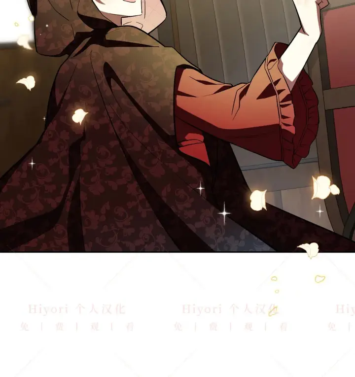 漫画《约翰爱蒂特》第09话第65张图