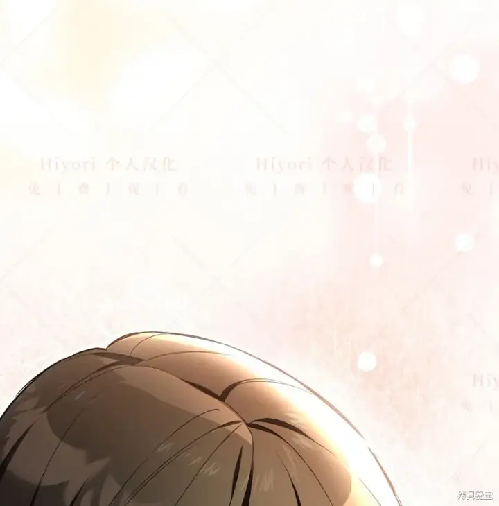 漫画《约翰爱蒂特》第10话第129张图