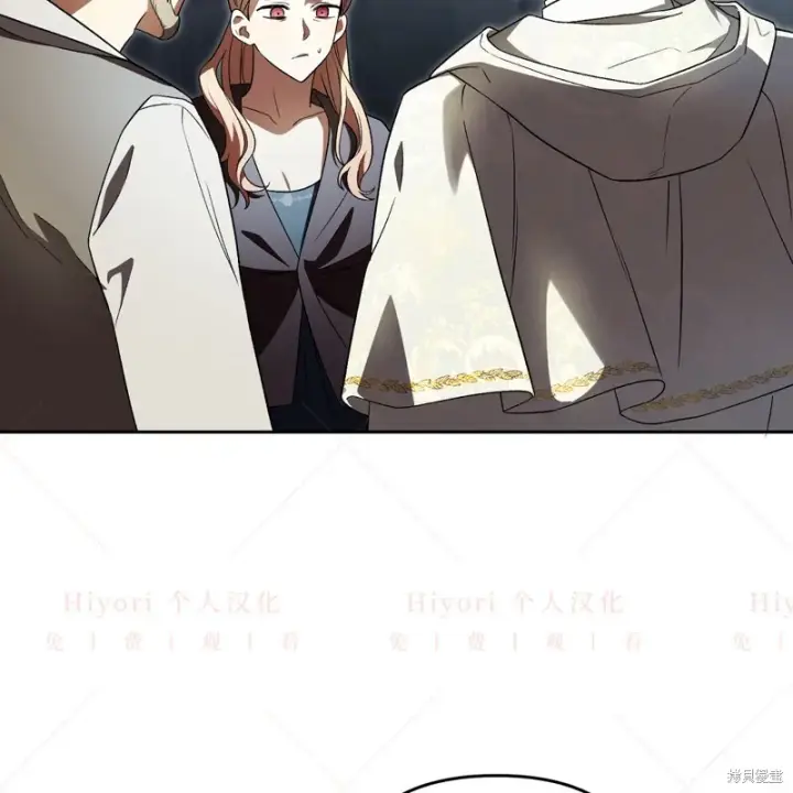 漫画《约翰爱蒂特》第11话第73张图