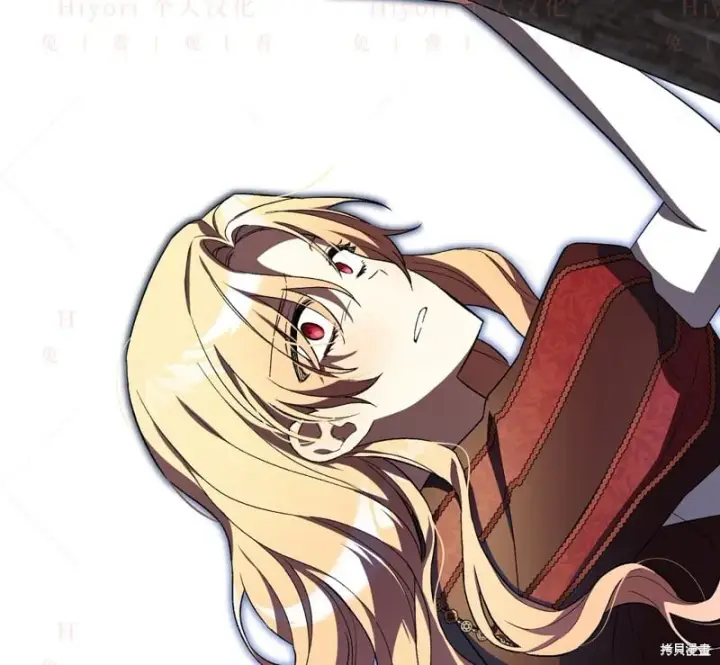 漫画《约翰爱蒂特》第14话第126张图