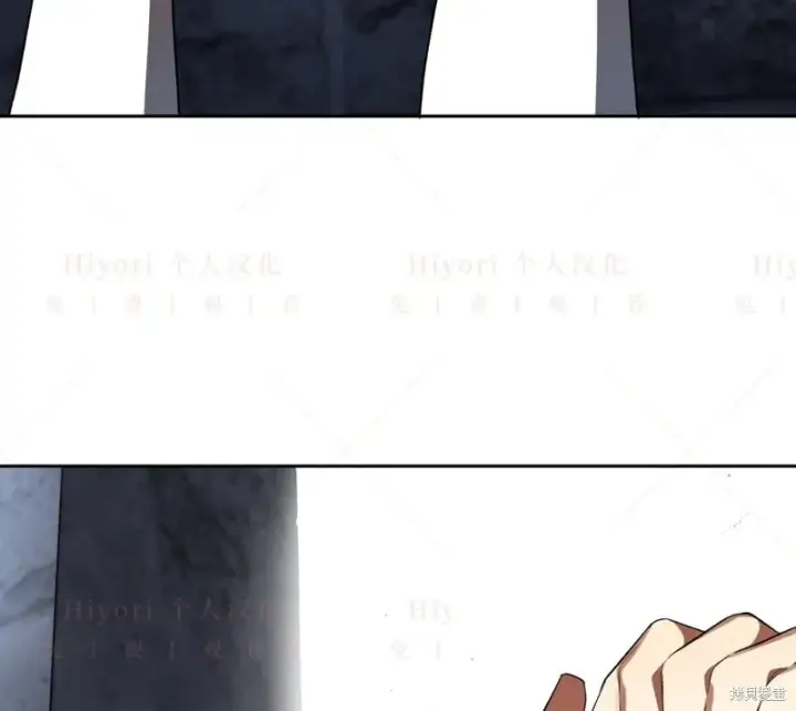 漫画《约翰爱蒂特》第14话第158张图