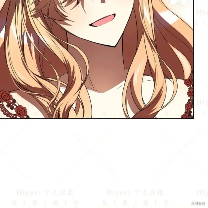 漫画《约翰爱蒂特》第14话第30张图