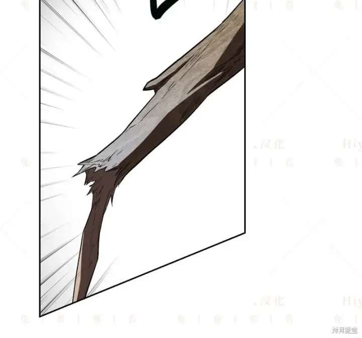 漫画《约翰爱蒂特》第15话第11张图
