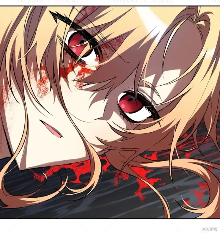 漫画《约翰爱蒂特》第15话第124张图