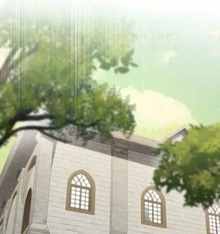 漫画《约翰爱蒂特》第18话第36张图