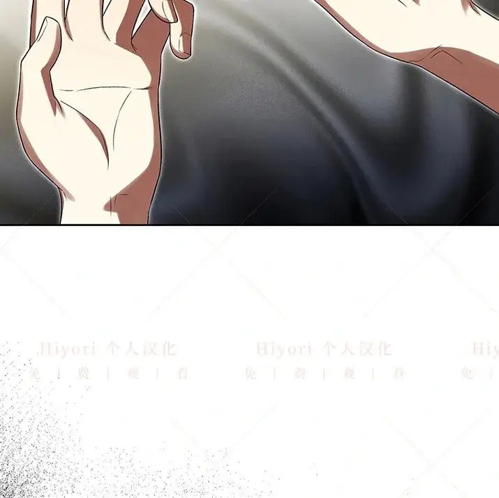 漫画《约翰爱蒂特》第21话第112张图