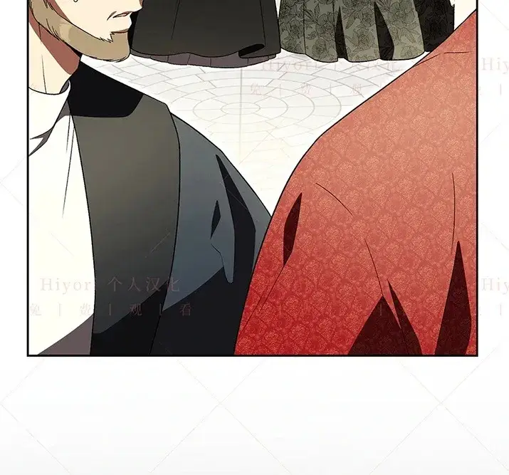 漫画《约翰爱蒂特》第21话第136张图