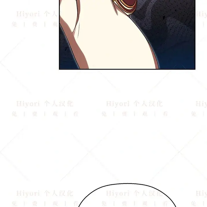 漫画《约翰爱蒂特》第21话第34张图