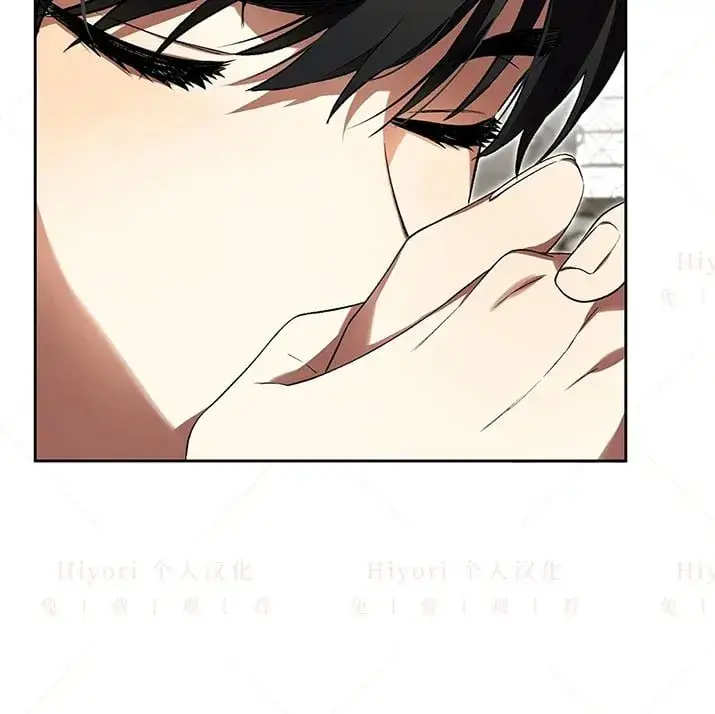 漫画《约翰爱蒂特》第22话第48张图