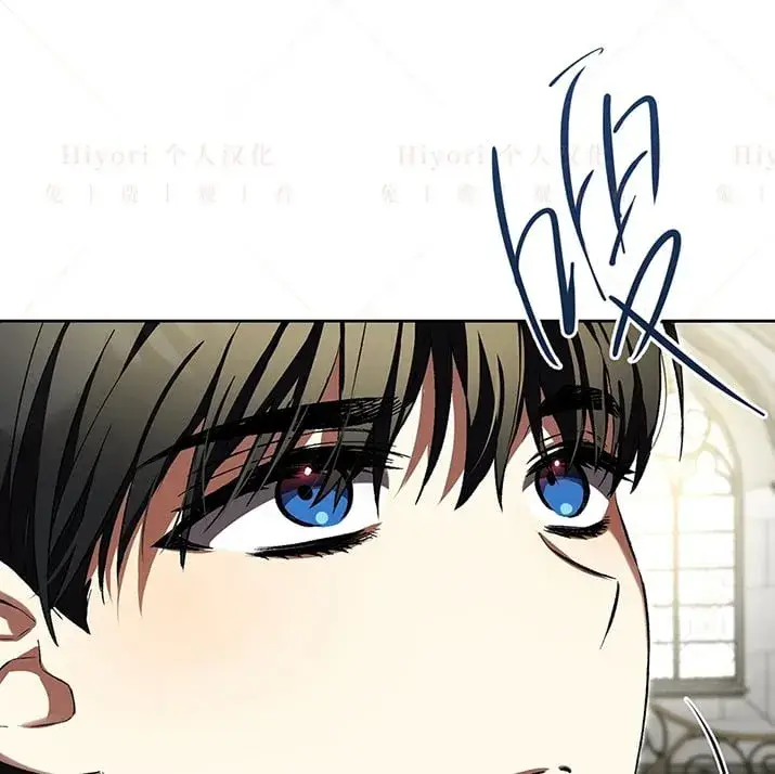 漫画《约翰爱蒂特》第22话第49张图