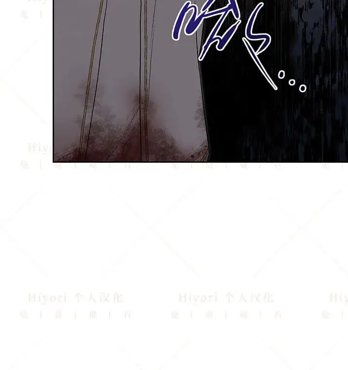 漫画《约翰爱蒂特》第22话第94张图