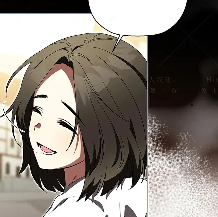 漫画《约翰爱蒂特》第23话第62张图