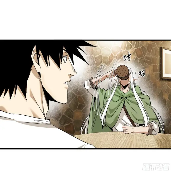 漫画《与死亡同行：从鱼人地下城开始》135 危险角色第9张图