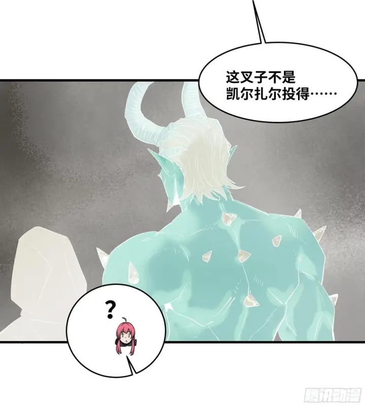 漫画《与死亡同行：从鱼人地下城开始》136 敌明我暗第35张图