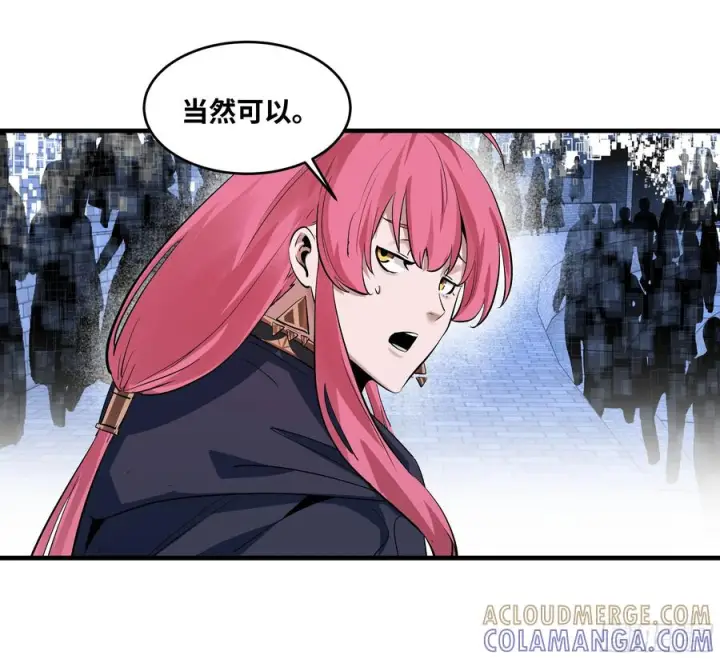 漫画《与死亡同行：从鱼人地下城开始》136 敌明我暗第37张图