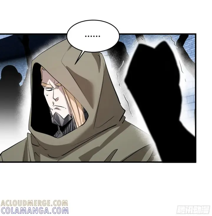 漫画《与死亡同行：从鱼人地下城开始》136 敌明我暗第43张图