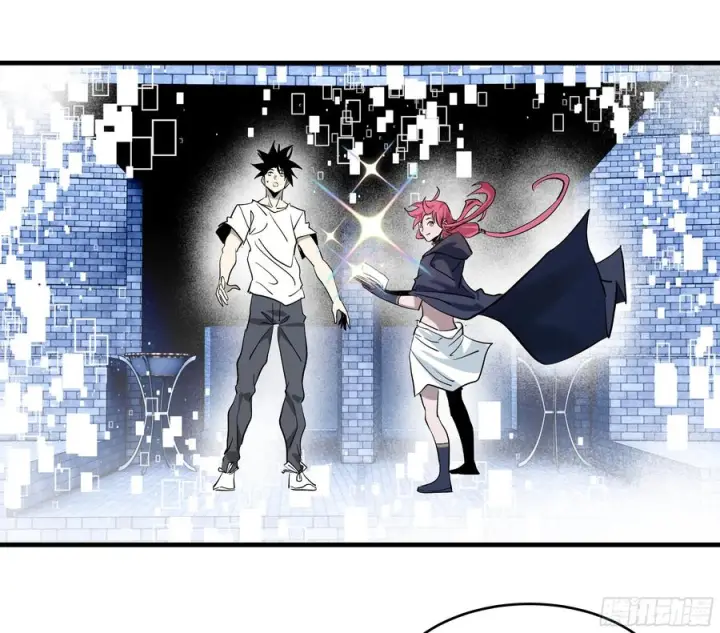 漫画《与死亡同行：从鱼人地下城开始》136 敌明我暗第9张图