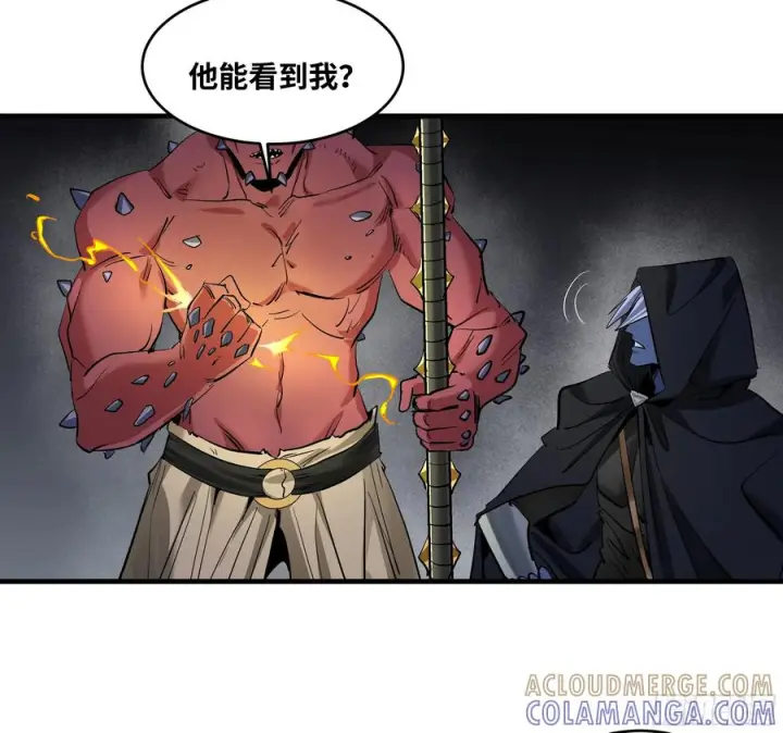 漫画《与死亡同行：从鱼人地下城开始》137 凯尔扎尔的帮手第40张图