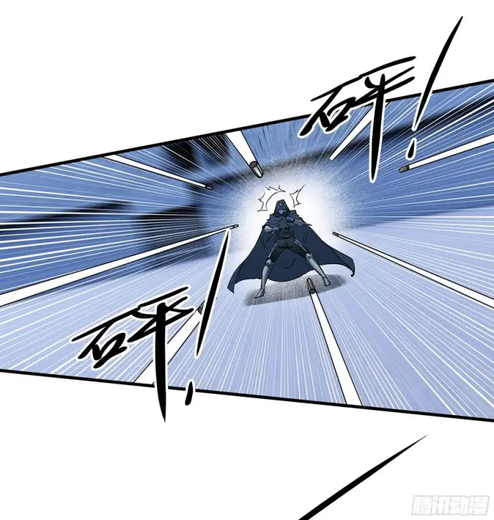 漫画《与死亡同行：从鱼人地下城开始》142 绝望的凯尔扎尔第11张图