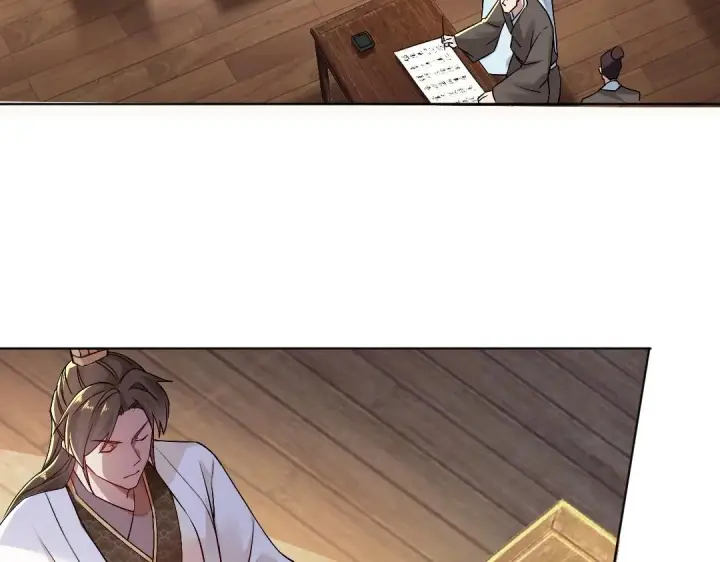 漫画《再不死我就真无敌了》第7话 我站在巨人肩膀上！第13张图