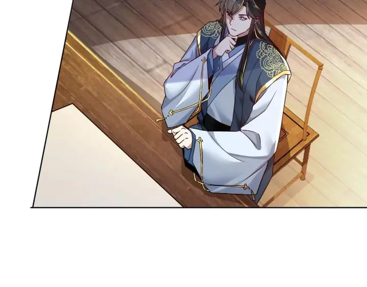 漫画《再不死我就真无敌了》第7话 我站在巨人肩膀上！第15张图