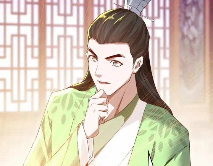 漫画《再不死我就真无敌了》第7话 我站在巨人肩膀上！第32张图