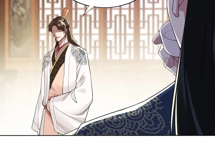 漫画《再不死我就真无敌了》第7话 我站在巨人肩膀上！第41张图