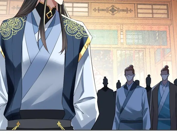 漫画《再不死我就真无敌了》第7话 我站在巨人肩膀上！第88张图