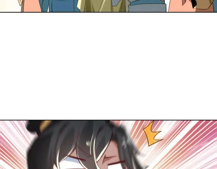 漫画《再不死我就真无敌了》第7话 我站在巨人肩膀上！第91张图