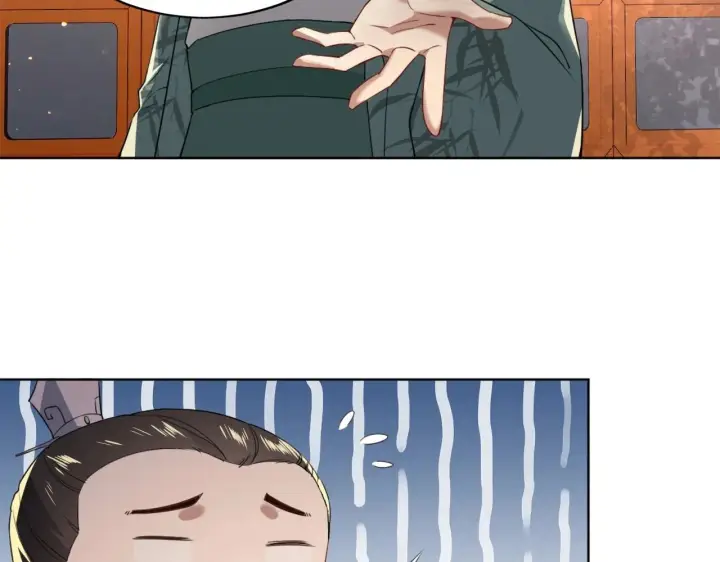 漫画《再不死我就真无敌了》第8话 秀你一脸！第29张图