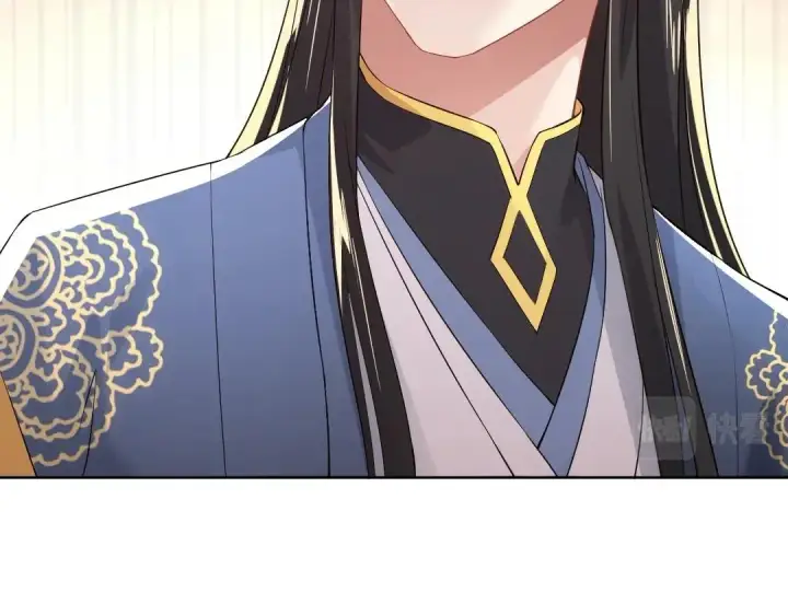 漫画《再不死我就真无敌了》第8话 秀你一脸！第42张图