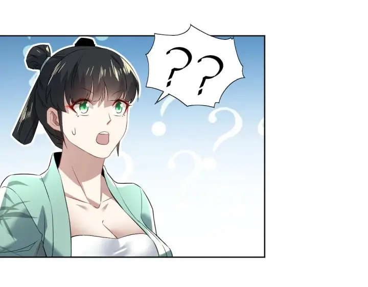 漫画《再不死我就真无敌了》第8话 秀你一脸！第43张图
