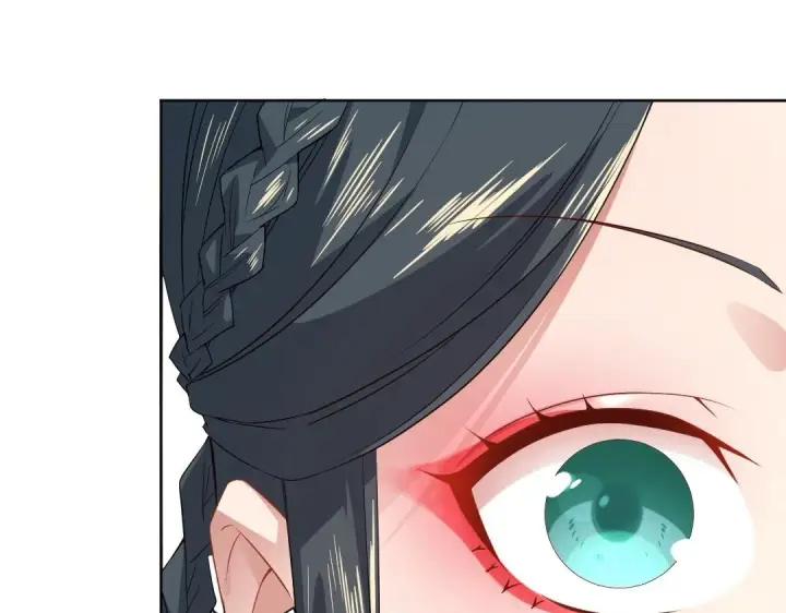 漫画《再不死我就真无敌了》第8话 秀你一脸！第44张图