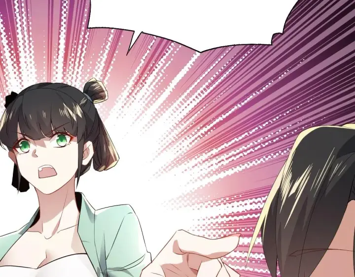 漫画《再不死我就真无敌了》第8话 秀你一脸！第46张图