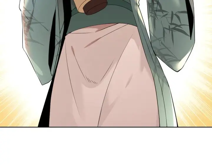 漫画《再不死我就真无敌了》第8话 秀你一脸！第51张图