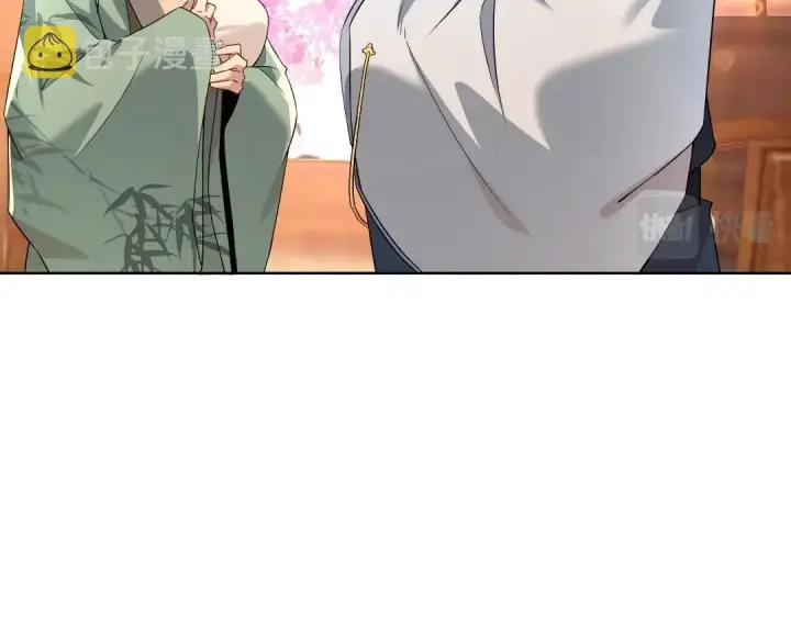 漫画《再不死我就真无敌了》第8话 秀你一脸！第61张图