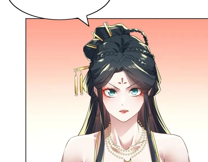 漫画《再不死我就真无敌了》第8话 秀你一脸！第77张图