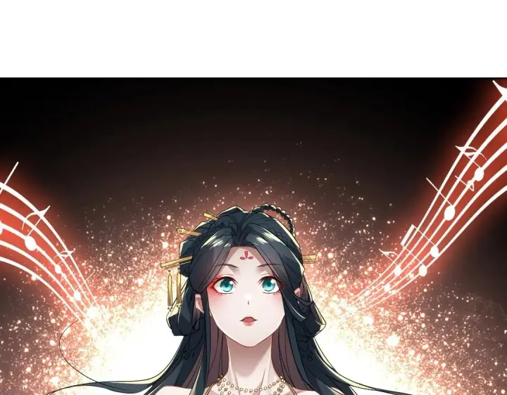 漫画《再不死我就真无敌了》第8话 秀你一脸！第91张图