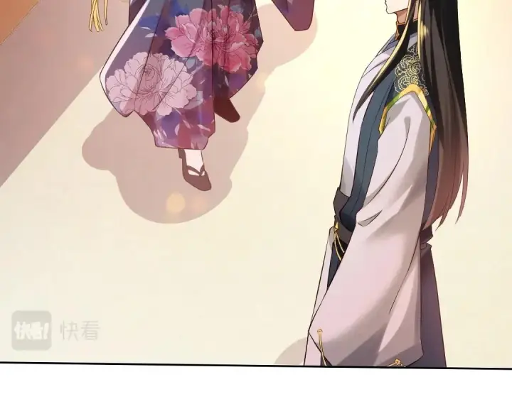 漫画《再不死我就真无敌了》第9话 我不是那么容易诱惑的！第78张图