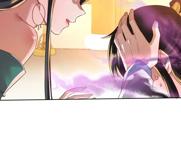 漫画《再不死我就真无敌了》第9话 我不是那么容易诱惑的！第98张图