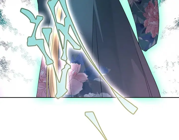 漫画《再不死我就真无敌了》第10话 求你们做个人吧！第10张图
