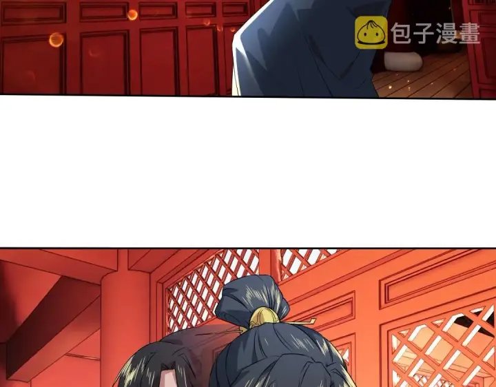 漫画《再不死我就真无敌了》第10话 求你们做个人吧！第49张图