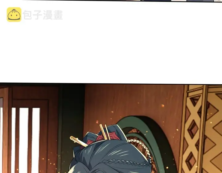 漫画《再不死我就真无敌了》第10话 求你们做个人吧！第62张图