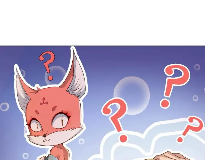 漫画《再不死我就真无敌了》第11话 监察院第13张图