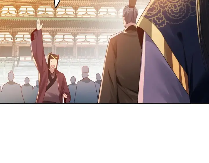 漫画《再不死我就真无敌了》第11话 监察院第41张图