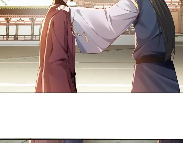 漫画《再不死我就真无敌了》第11话 监察院第46张图