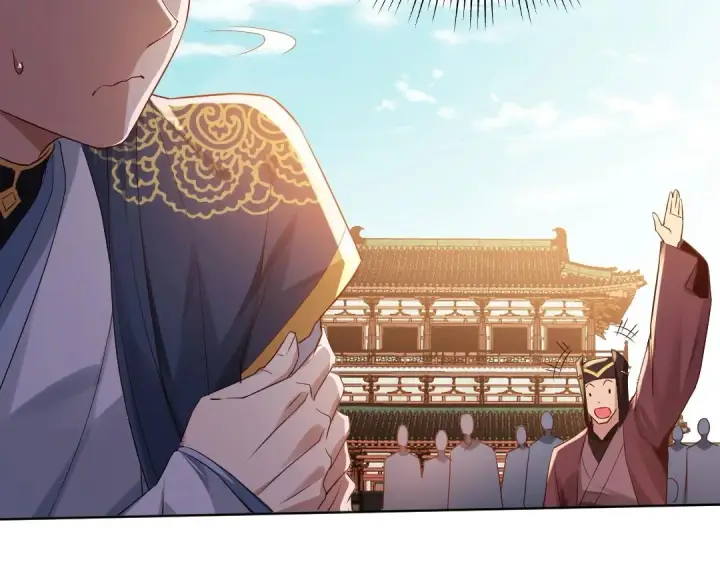 漫画《再不死我就真无敌了》第11话 监察院第55张图