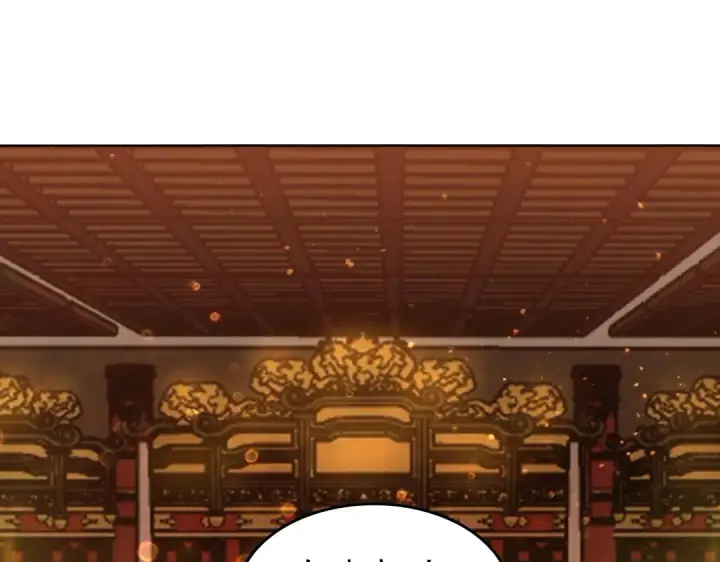 漫画《再不死我就真无敌了》第11话 监察院第56张图