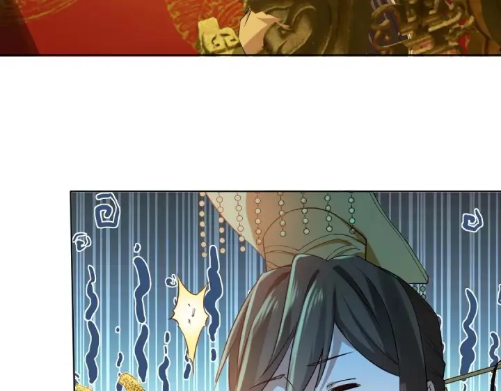 漫画《再不死我就真无敌了》第11话 监察院第64张图